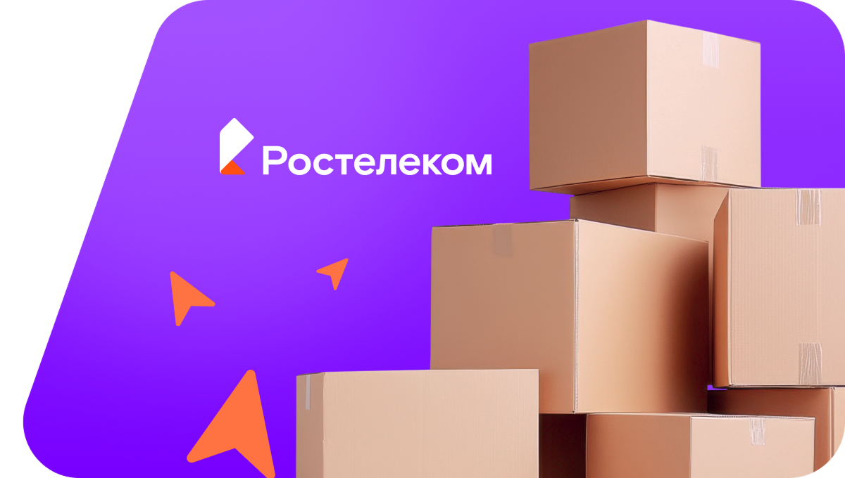 Переезд в новую квартирув хутор Плоский (Белгородская область)